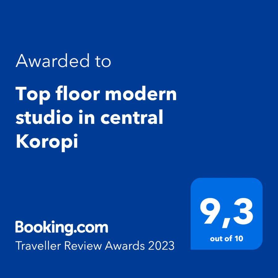 Top Floor Modern Studio In Central Koropi Apartment Exterior photo